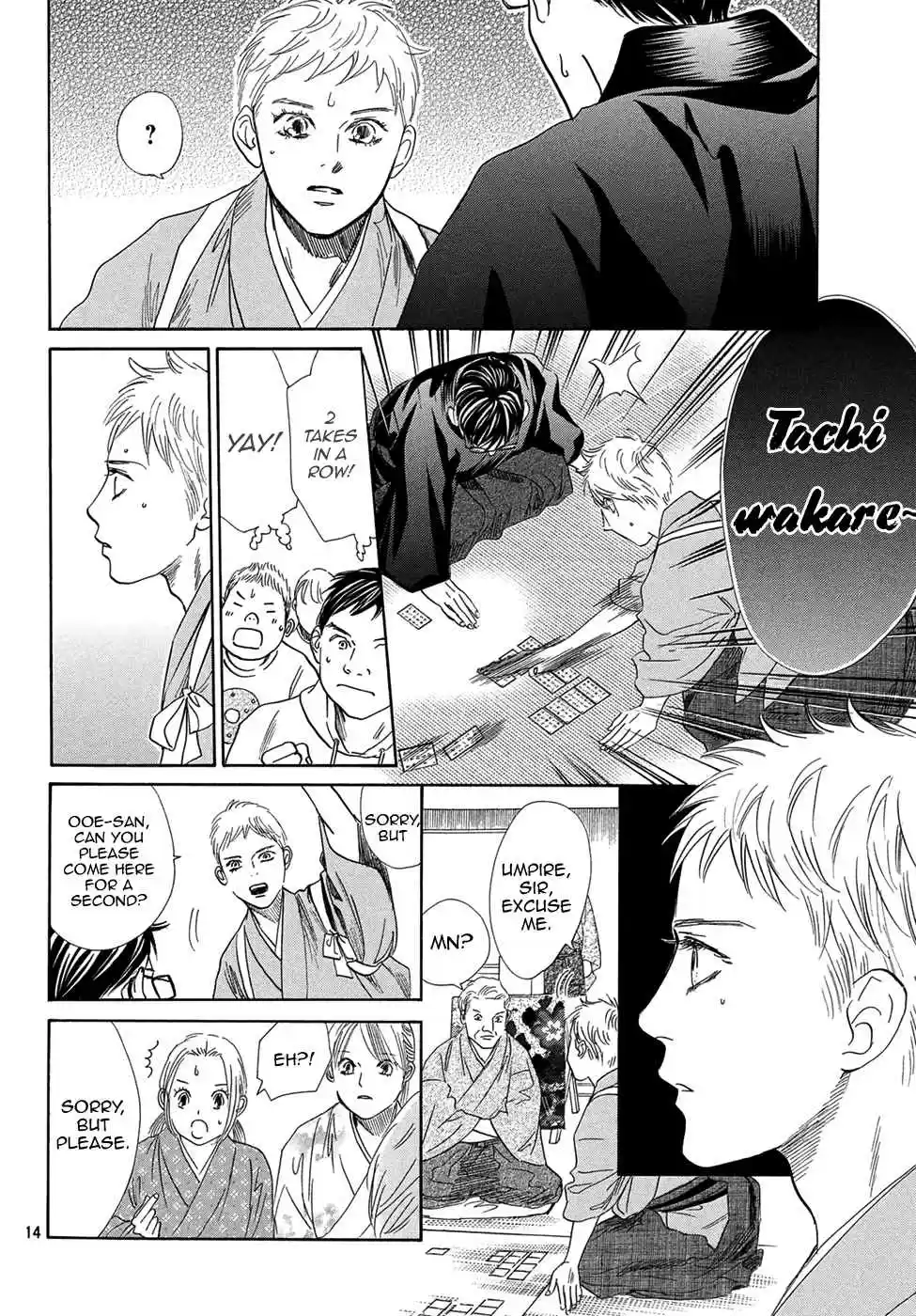 Chihayafuru Ch. 205