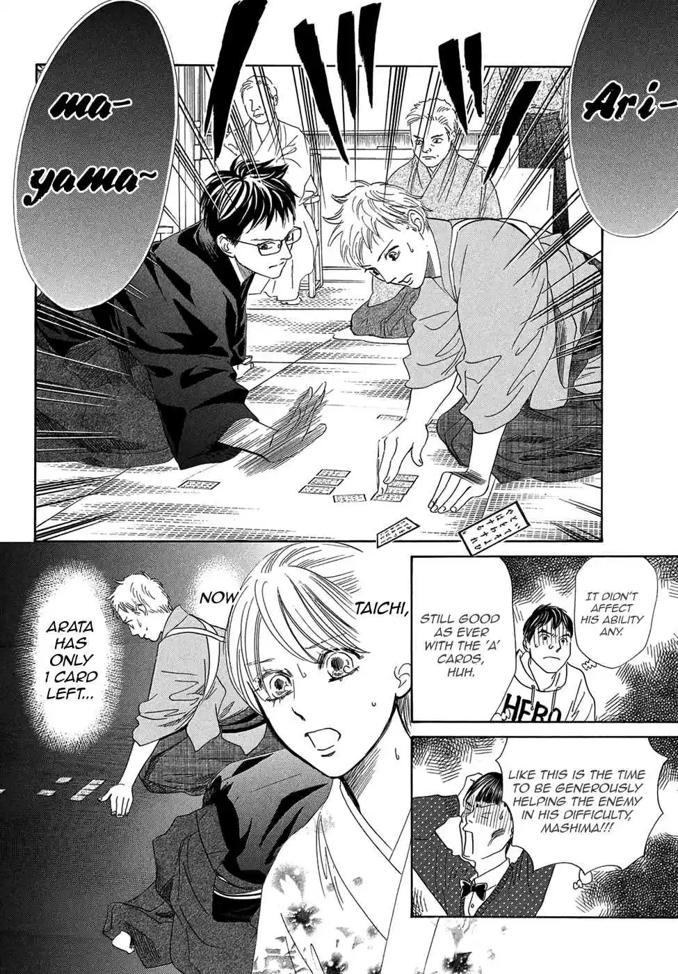 Chihayafuru Ch. 205