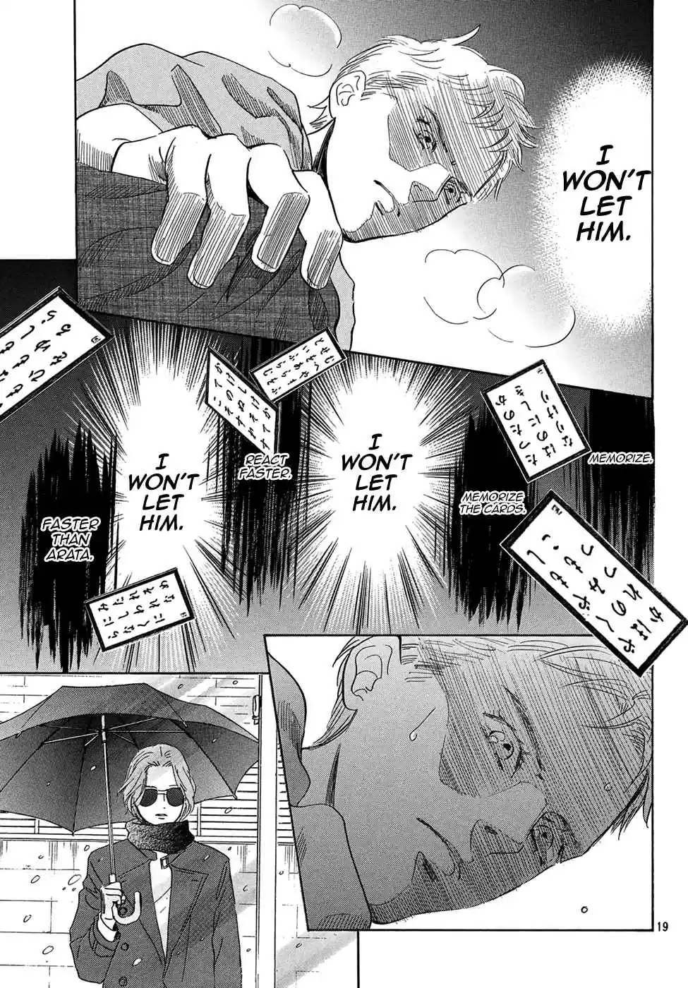 Chihayafuru Ch. 205