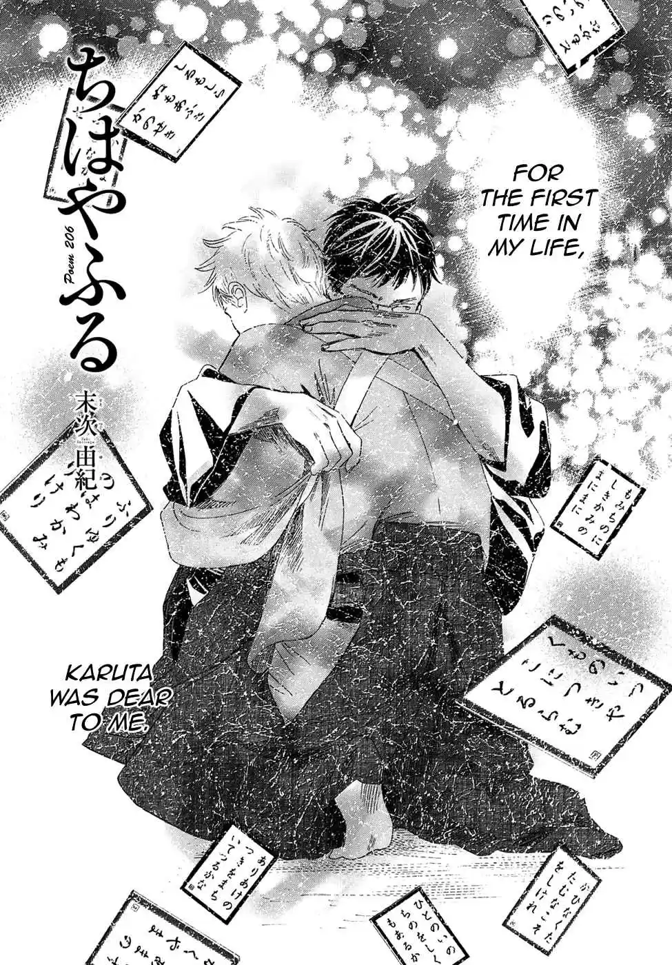 Chihayafuru Ch. 206