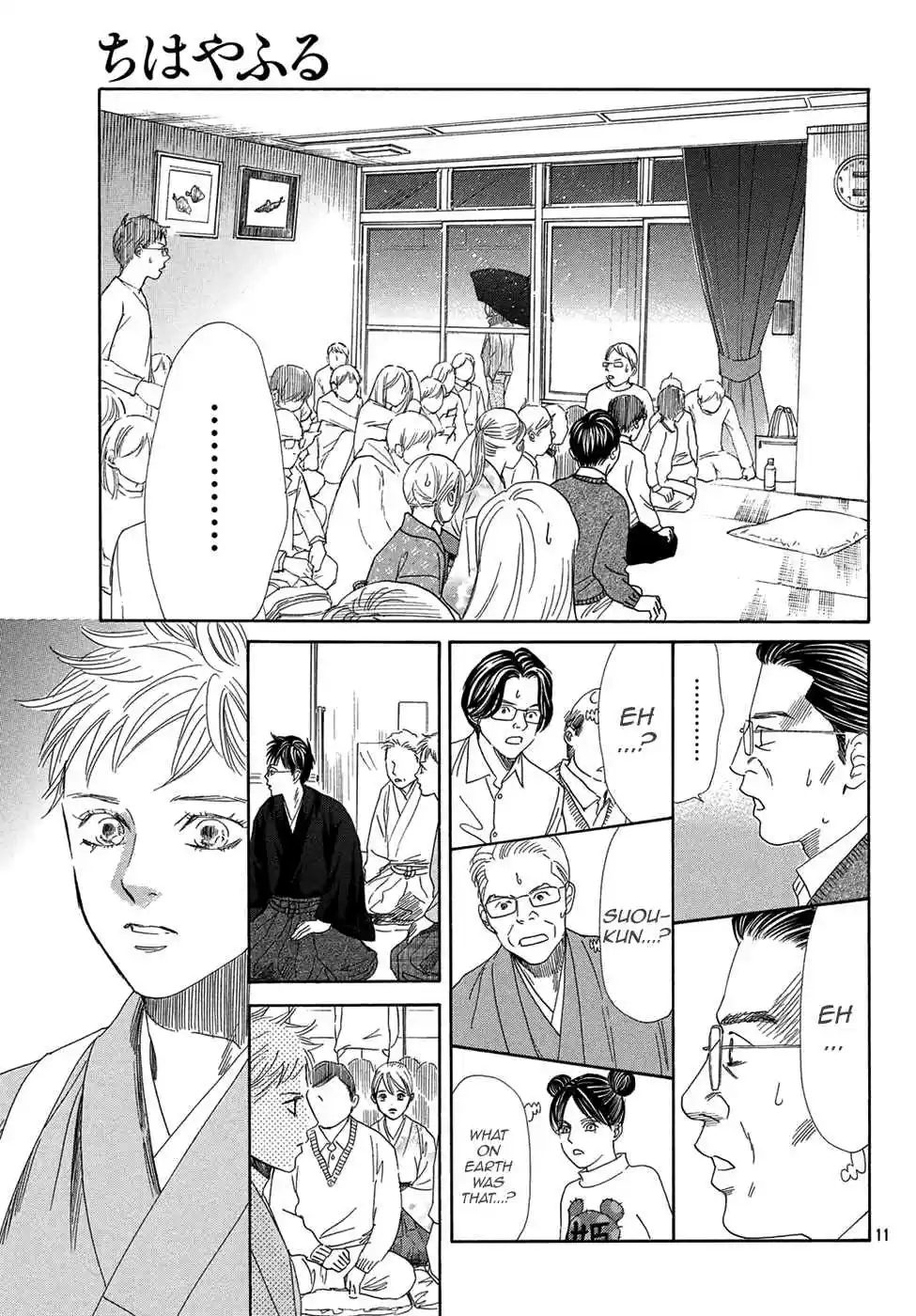 Chihayafuru Ch. 206