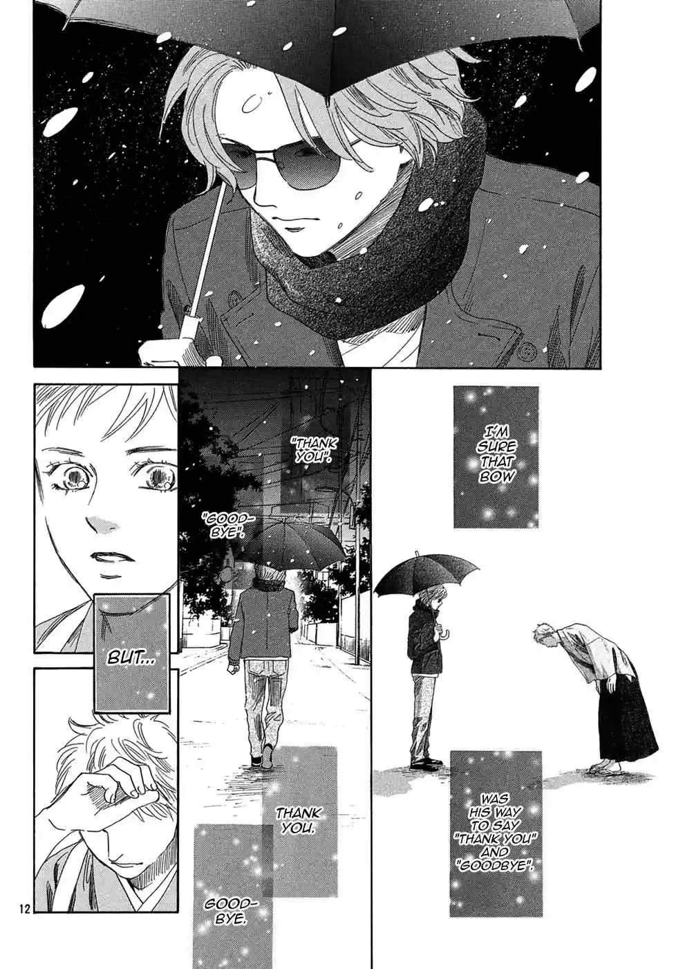 Chihayafuru Ch. 206