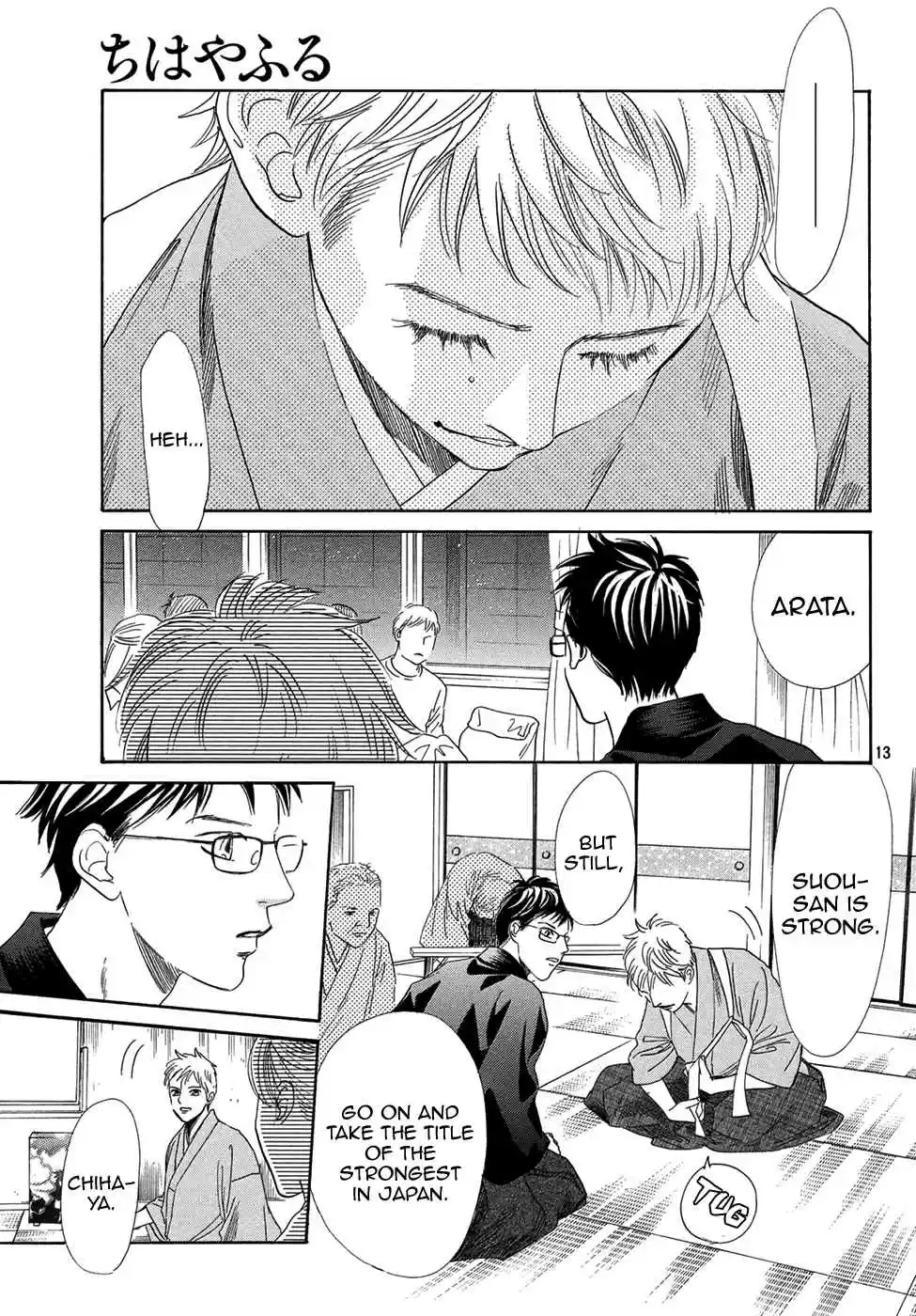 Chihayafuru Ch. 206