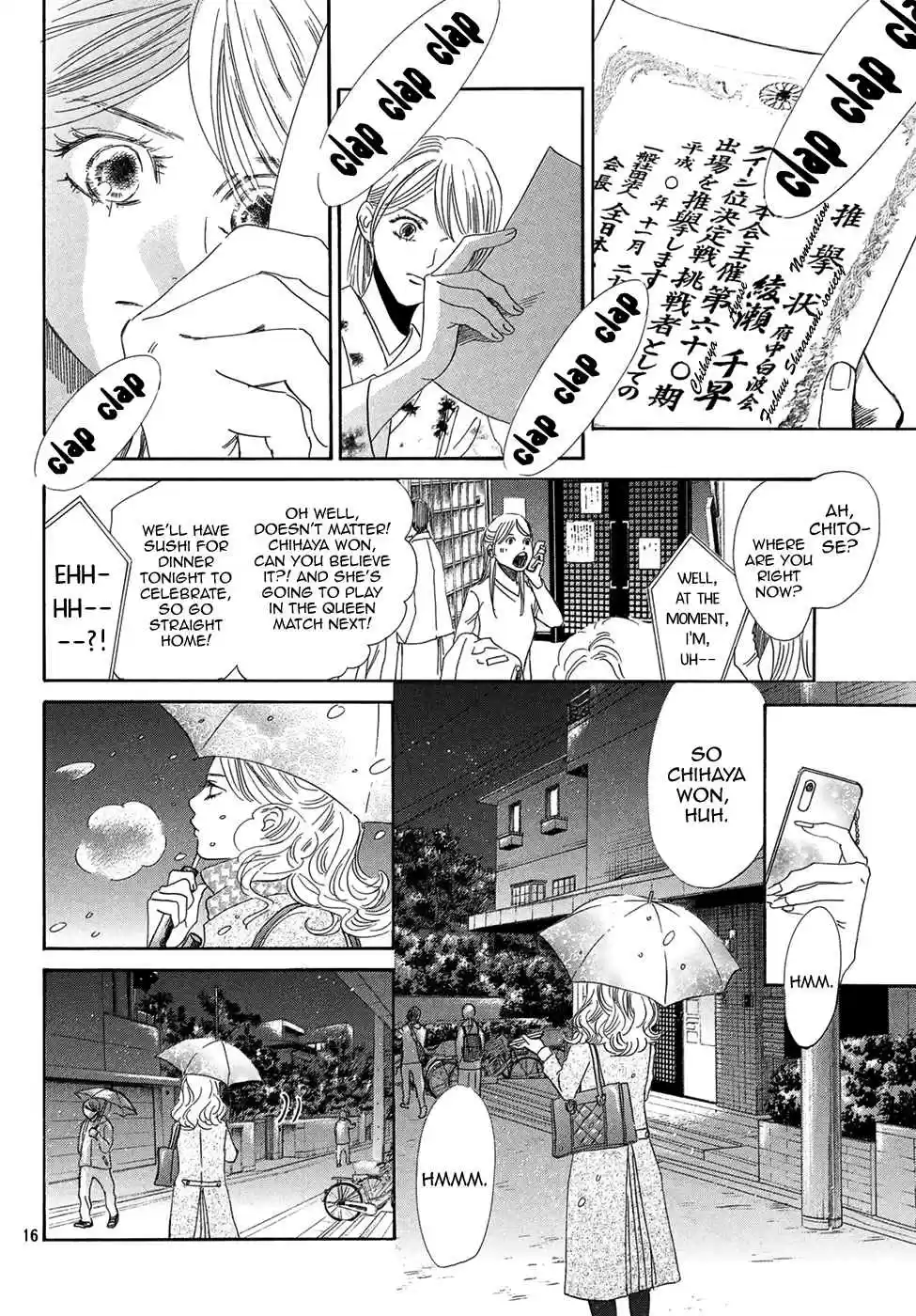Chihayafuru Ch. 206