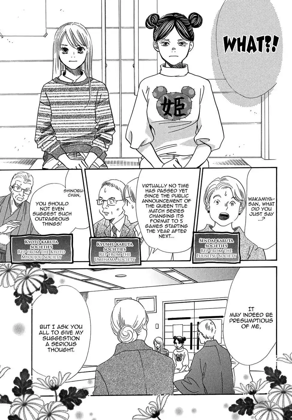 Chihayafuru Ch. 206