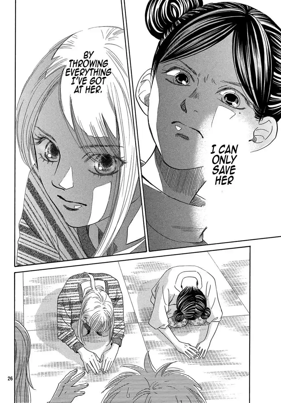 Chihayafuru Ch. 206