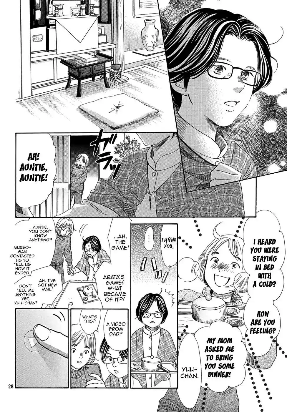Chihayafuru Ch. 206