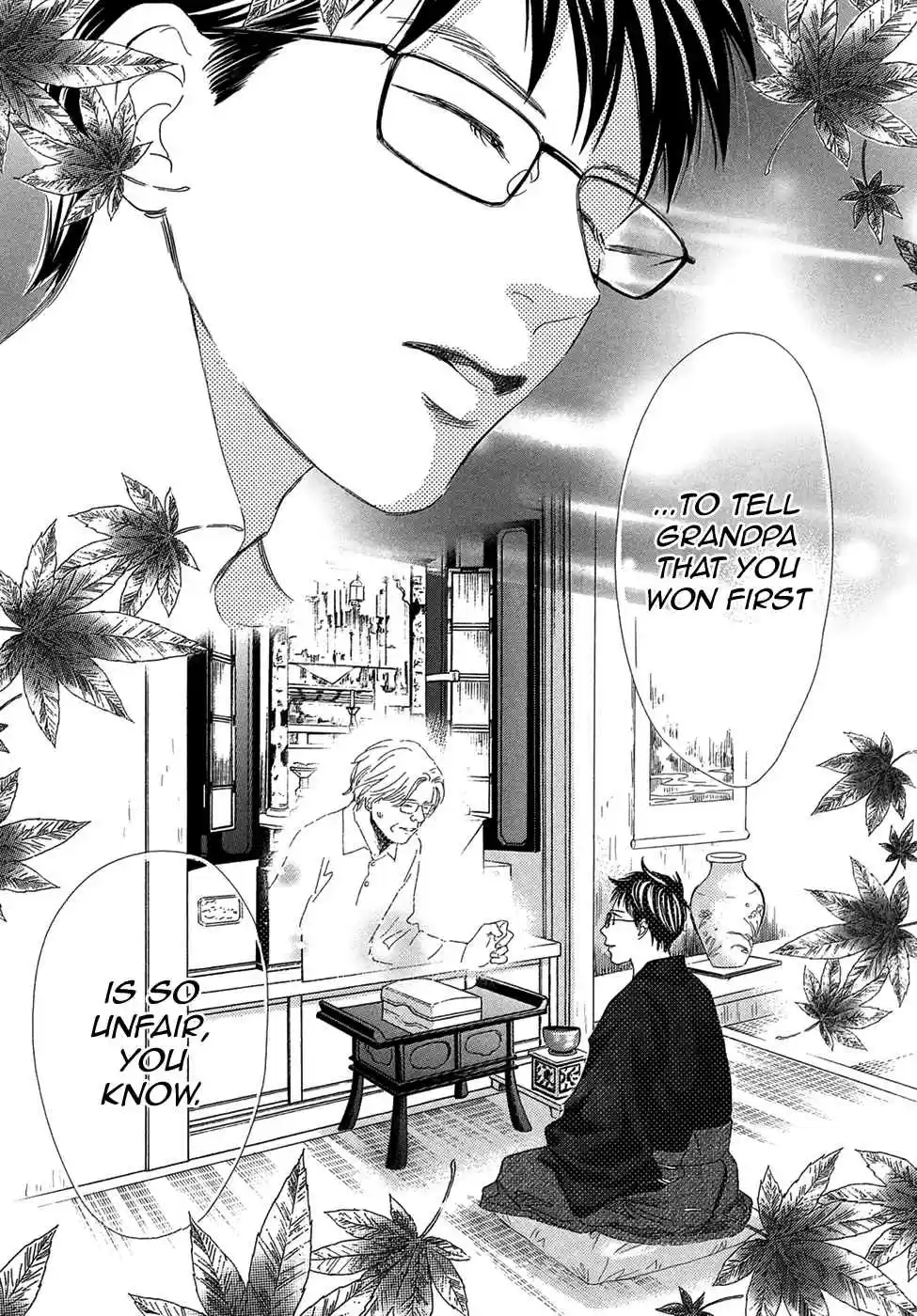Chihayafuru Ch. 206