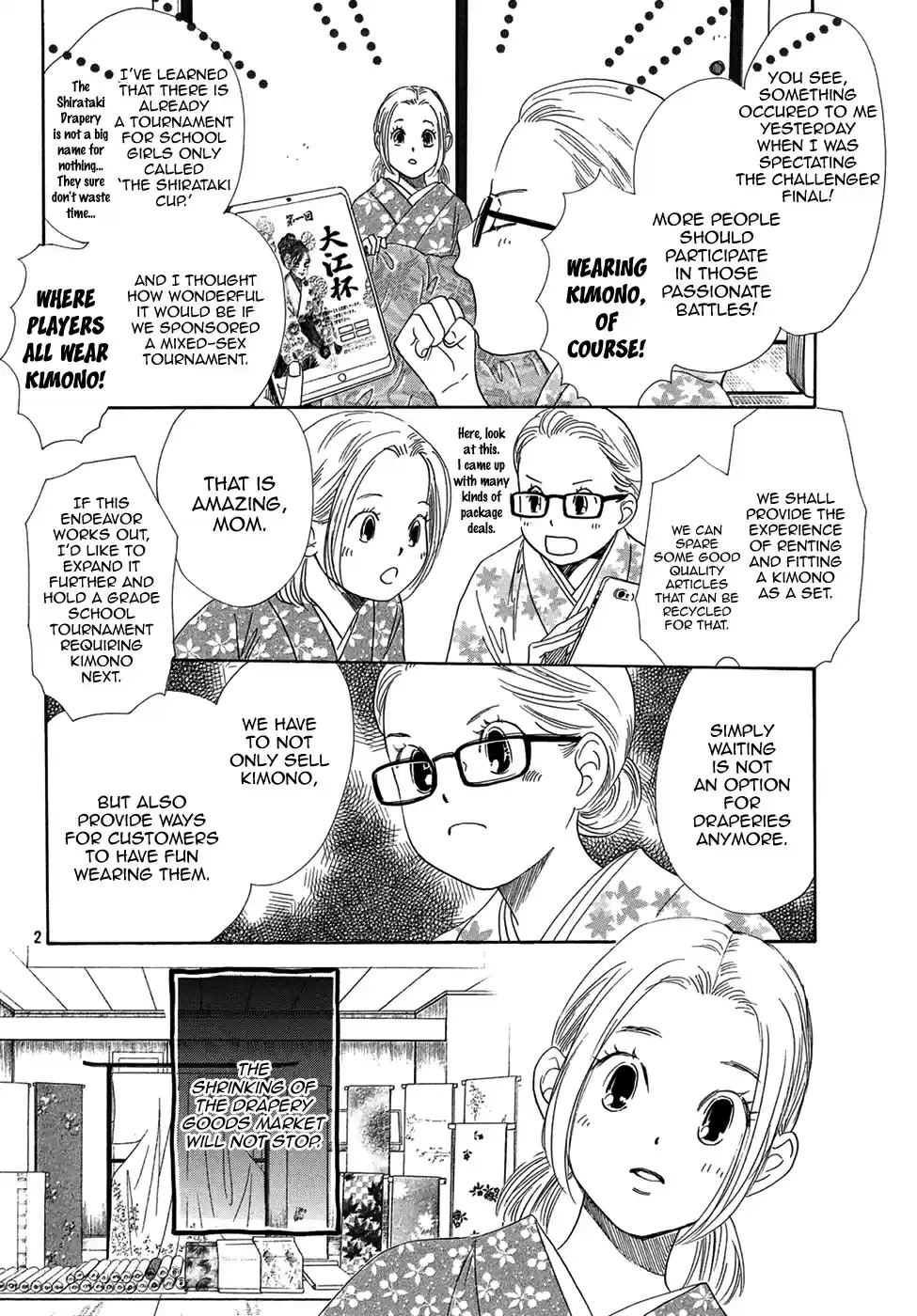 Chihayafuru Ch. 207