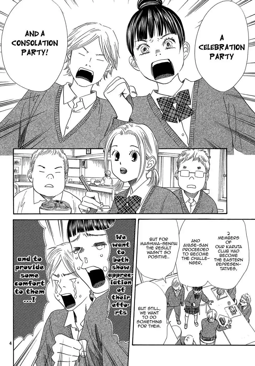 Chihayafuru Ch. 207