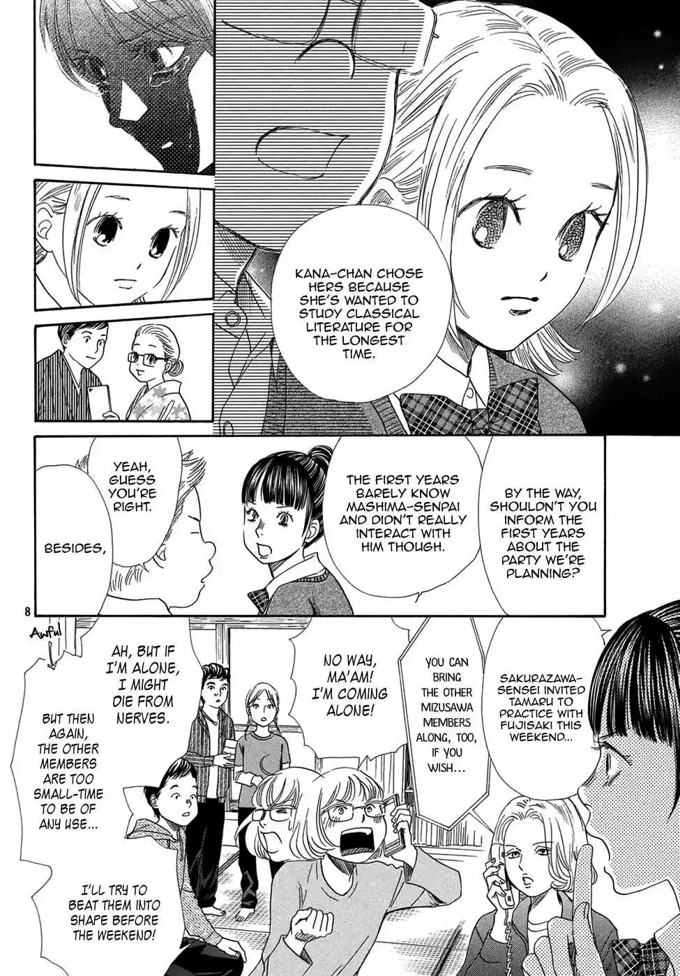 Chihayafuru Ch. 207