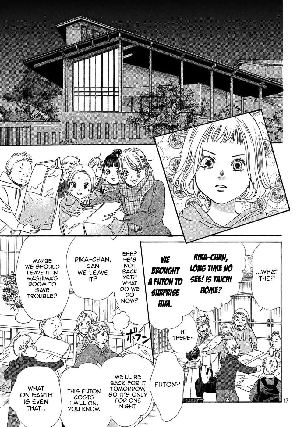 Chihayafuru Ch. 207
