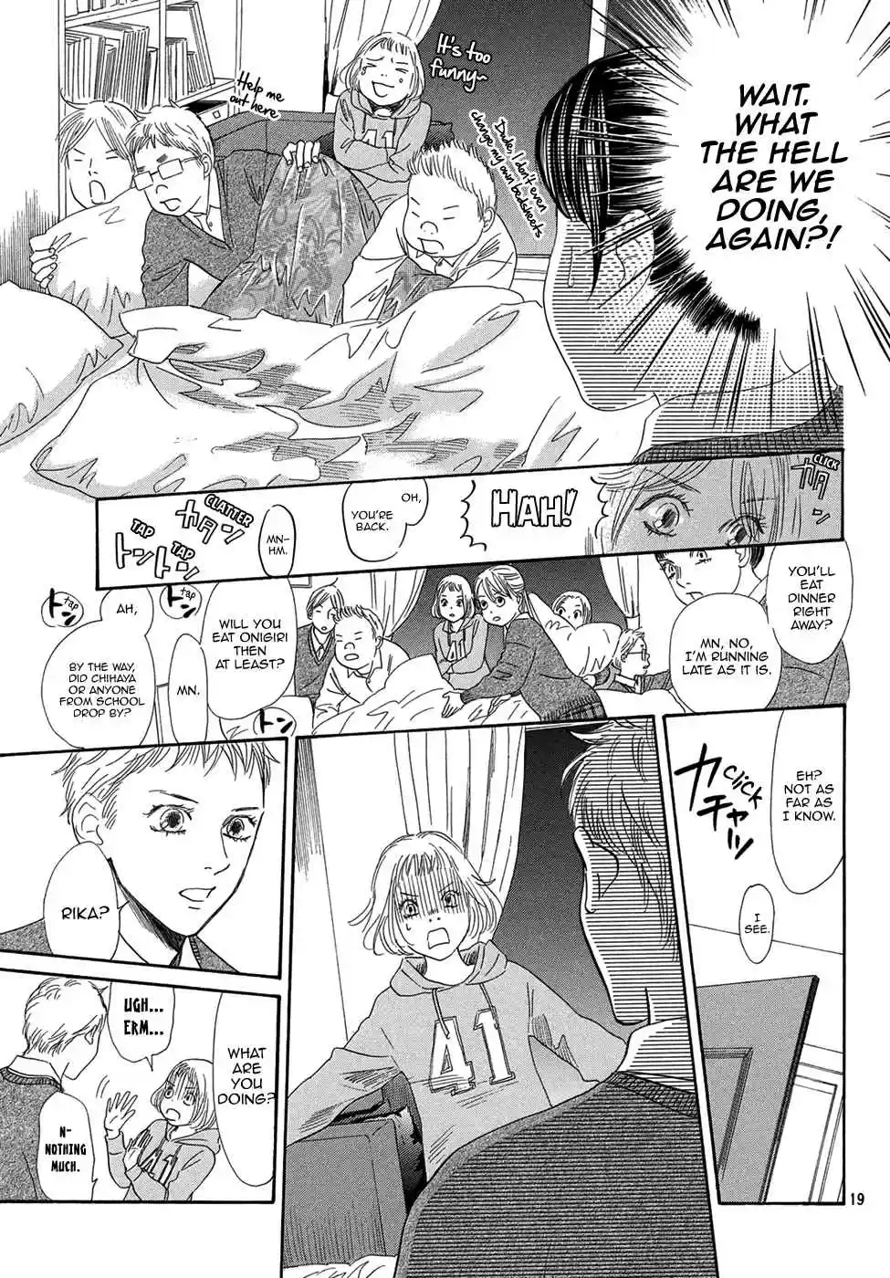 Chihayafuru Ch. 207