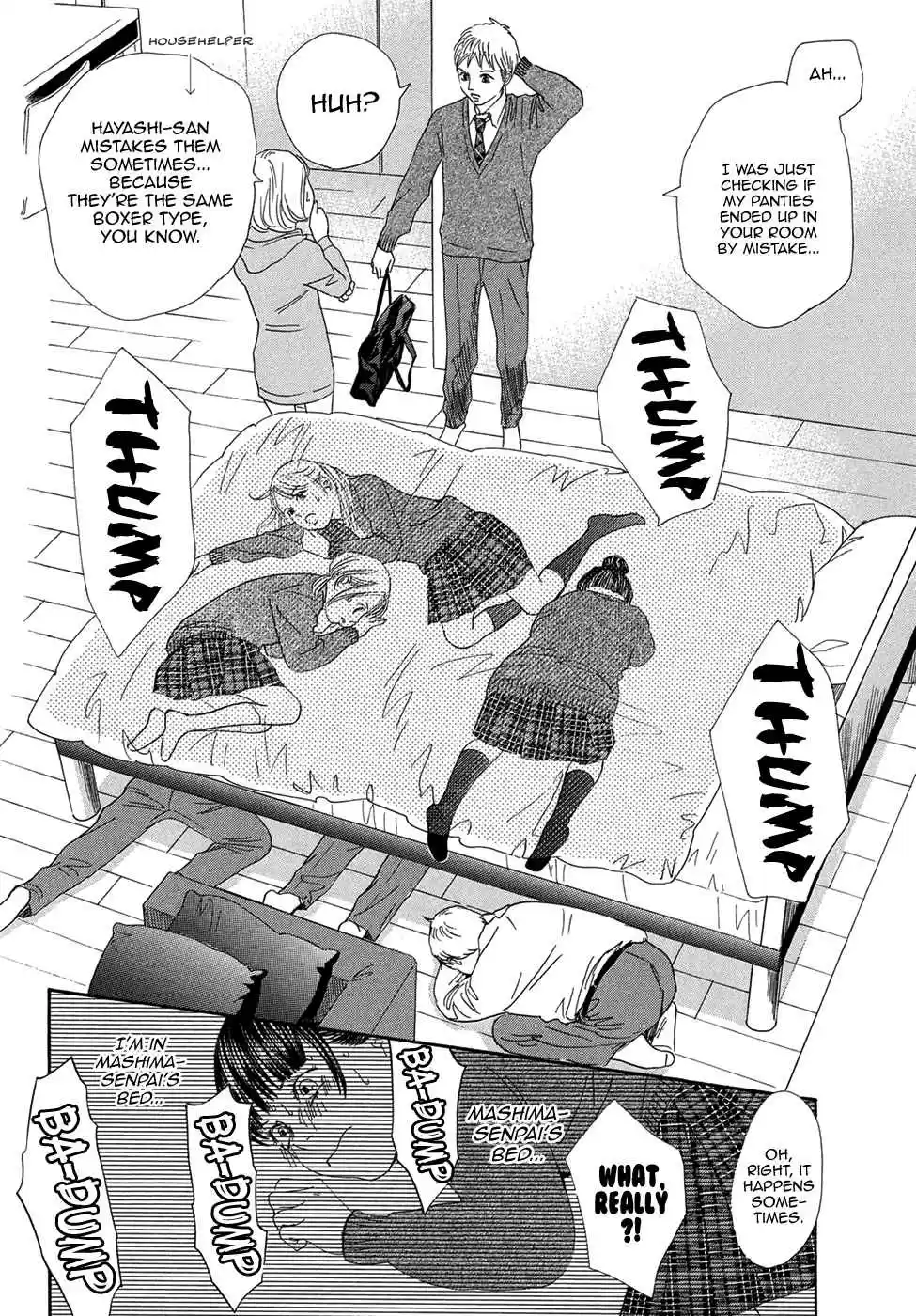 Chihayafuru Ch. 207