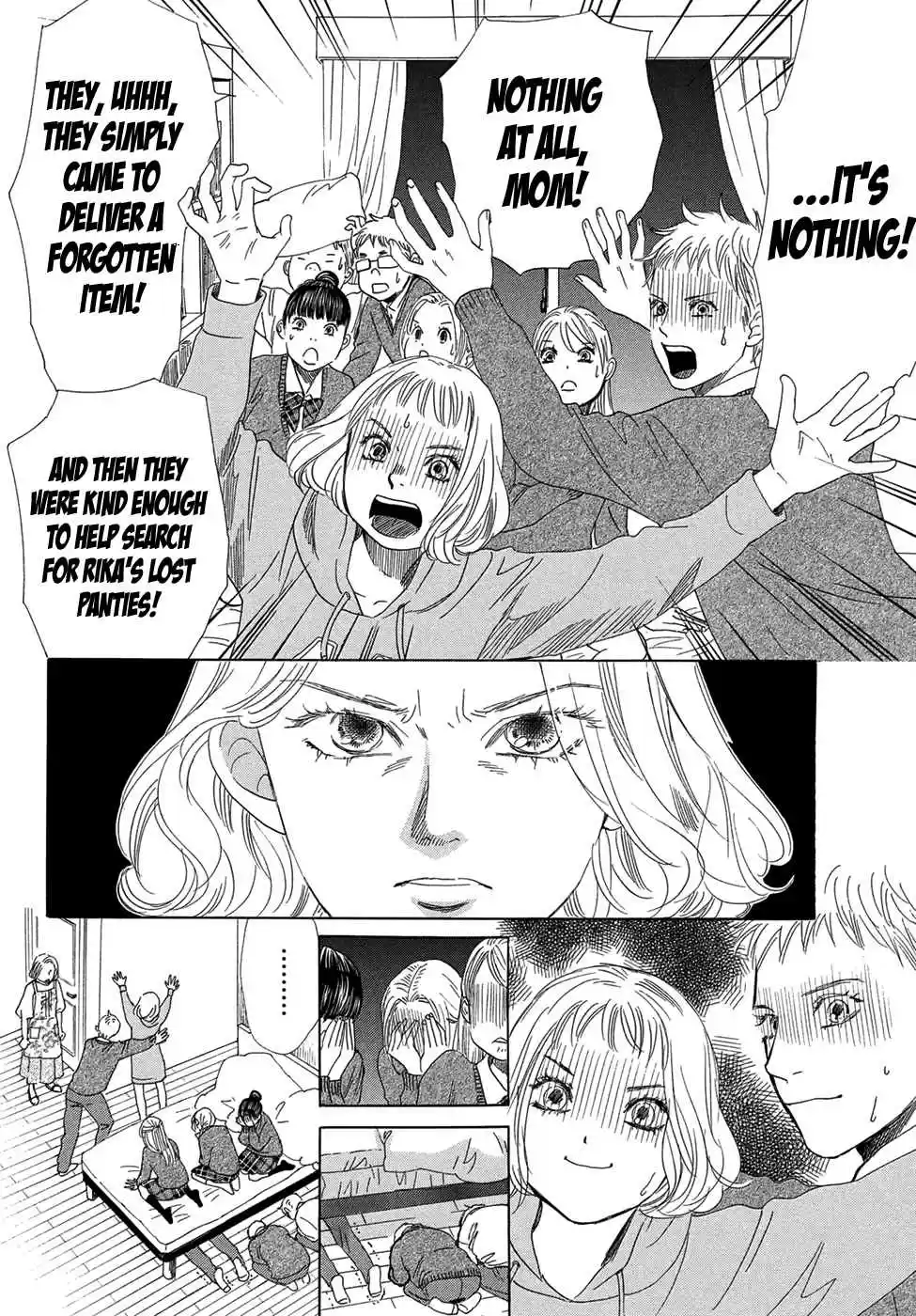 Chihayafuru Ch. 207