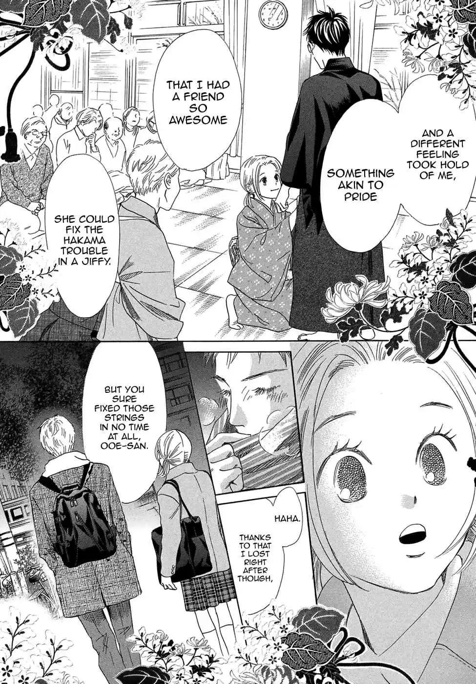 Chihayafuru Ch. 207