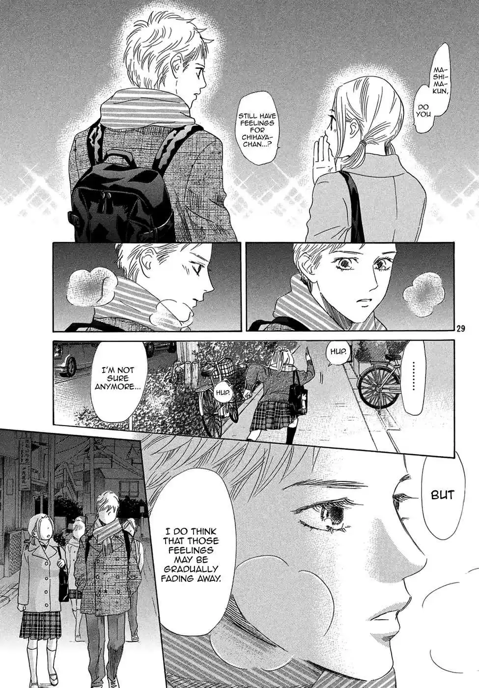 Chihayafuru Ch. 207