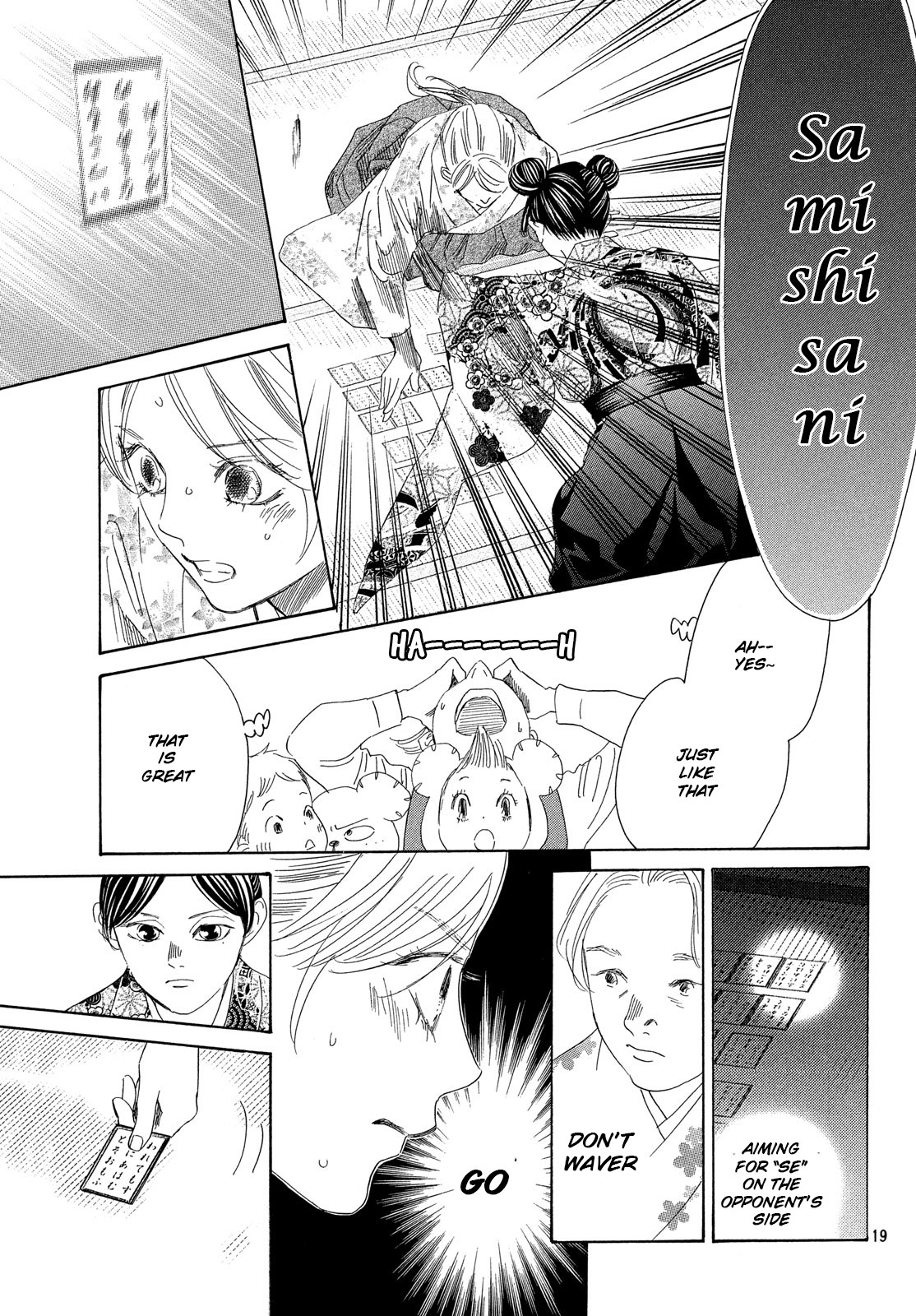Chihayafuru Ch. 219