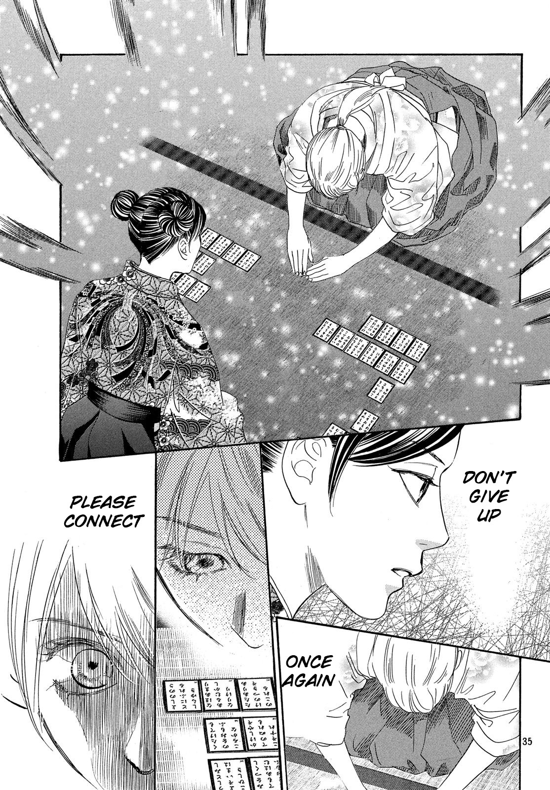 Chihayafuru Ch. 223