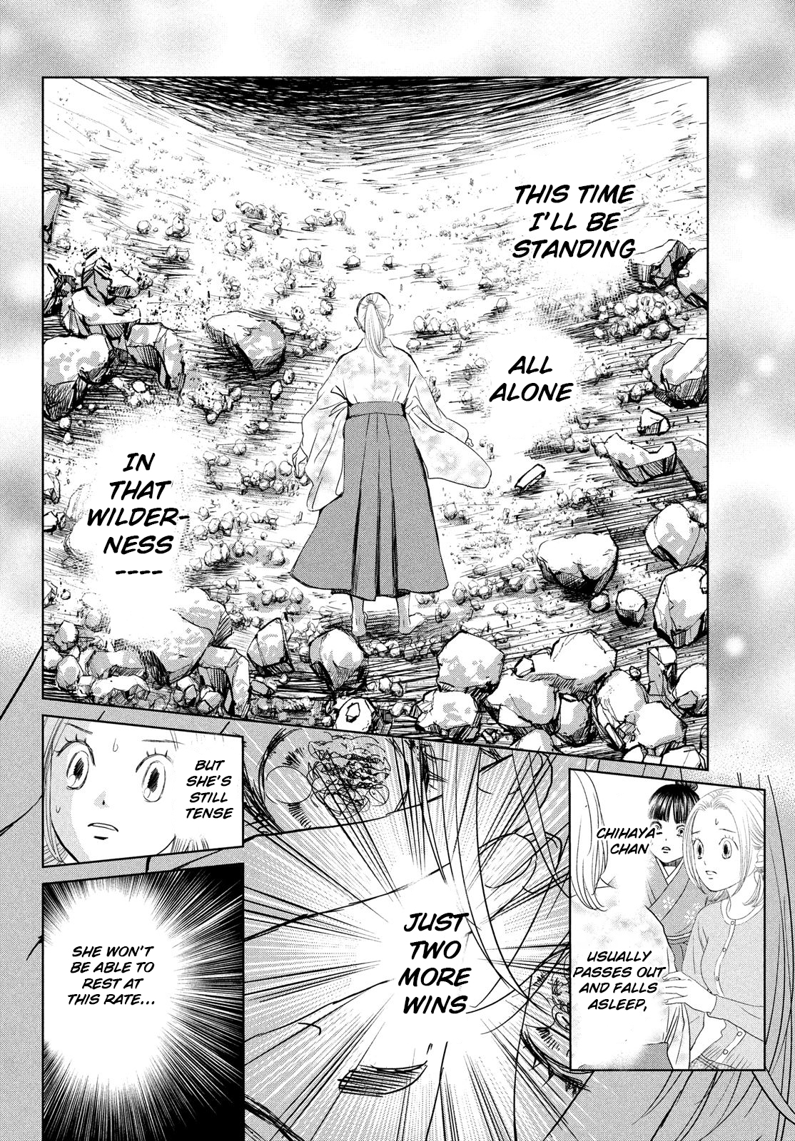 Chihayafuru Ch. 231