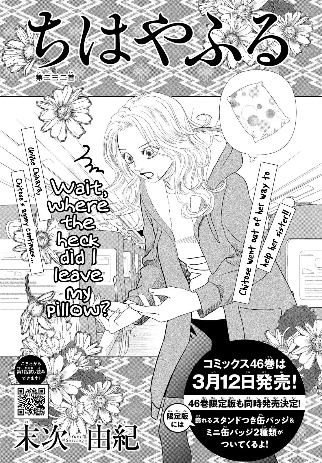 Chihayafuru Ch. 232