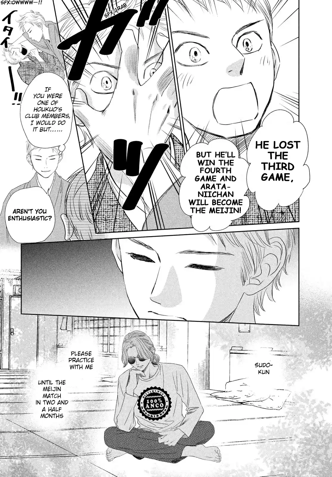 Chihayafuru Ch. 232