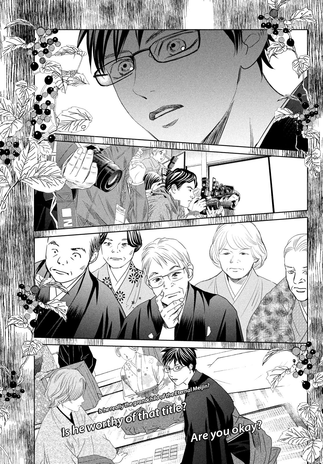 Chihayafuru Ch. 233