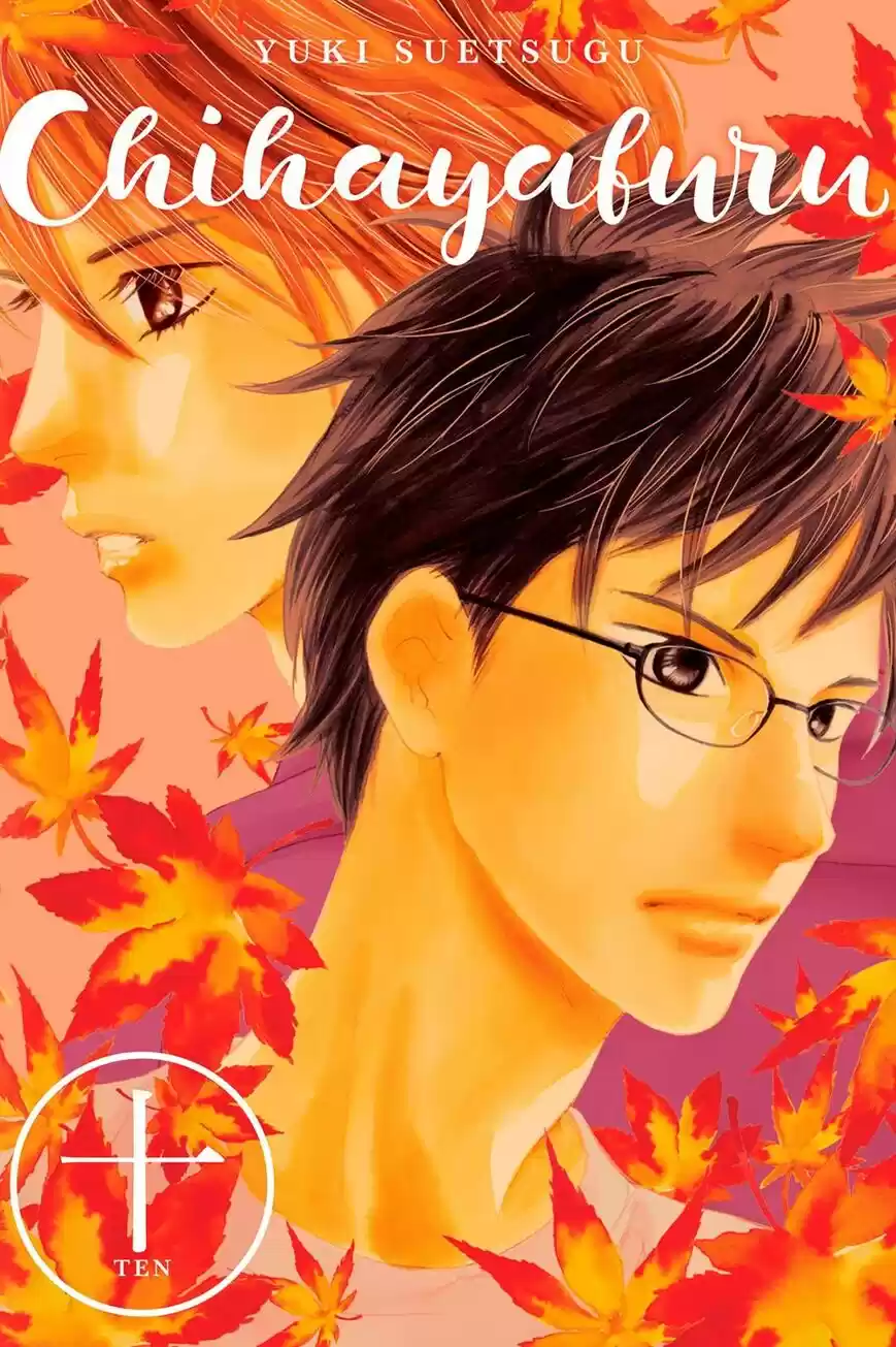 Chihayafuru ch.054