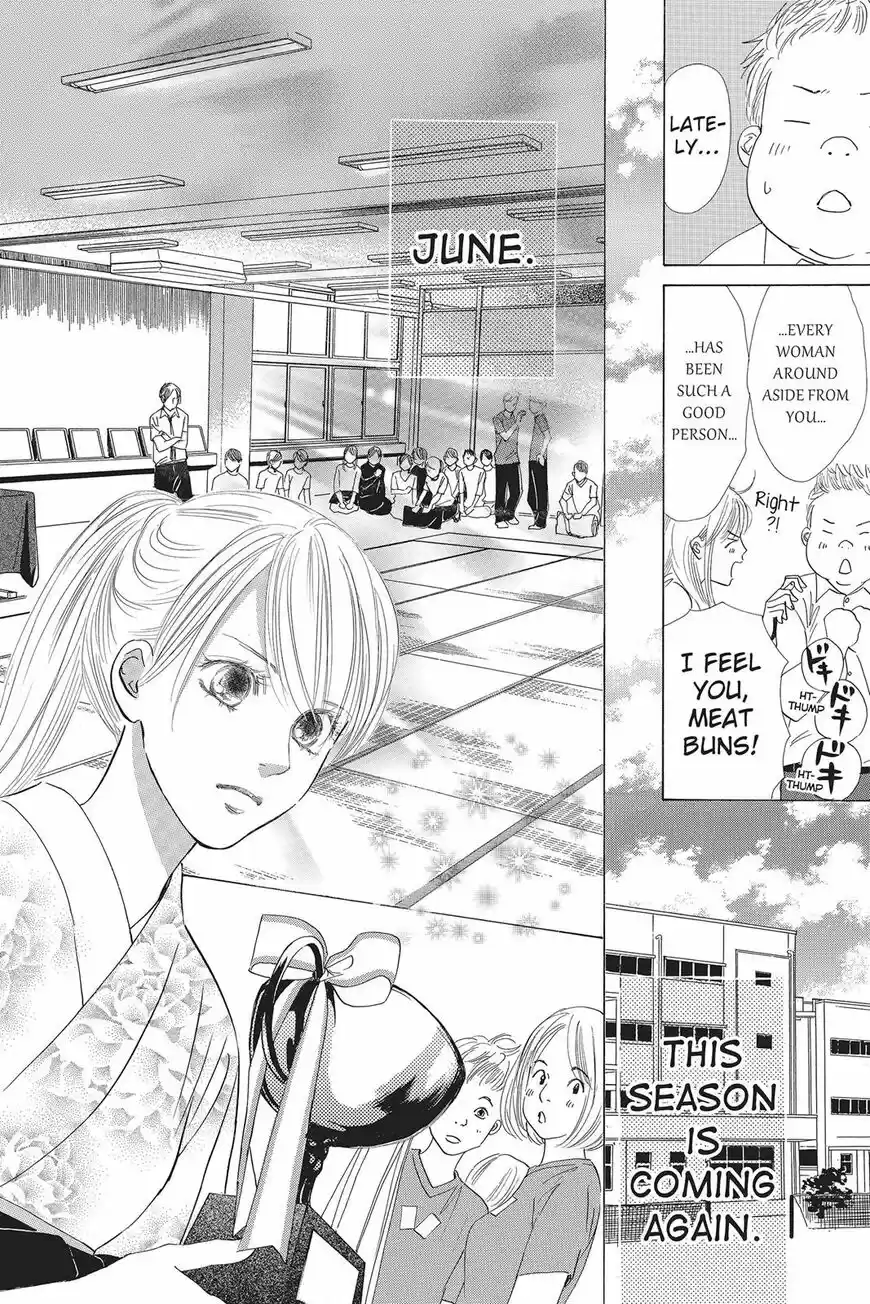 Chihayafuru ch.054