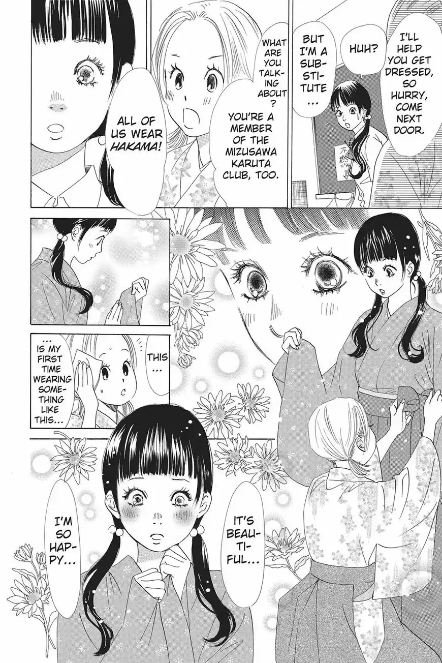 Chihayafuru ch.054