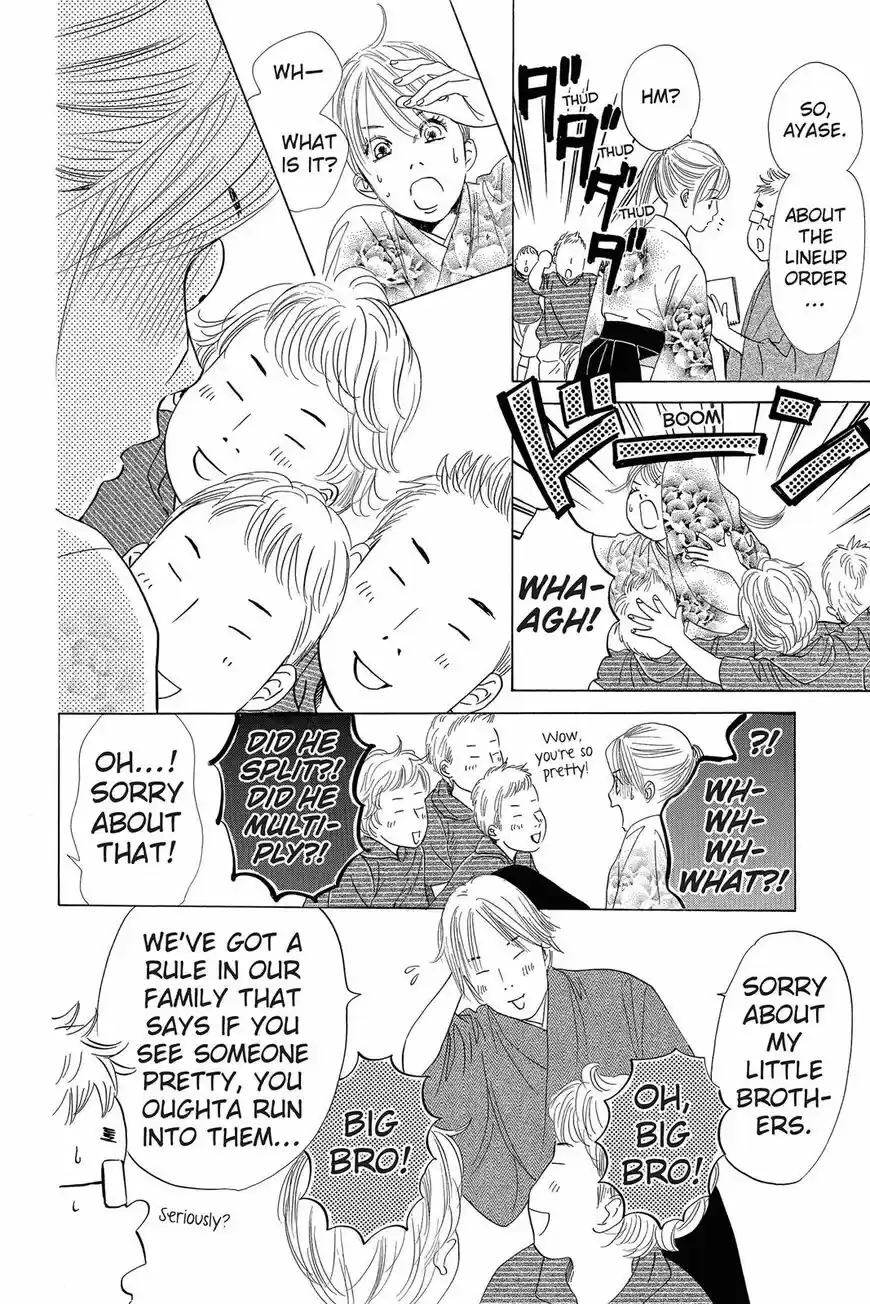 Chihayafuru ch.054
