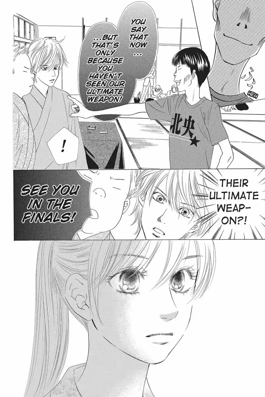 Chihayafuru ch.054