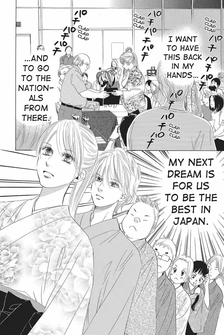 Chihayafuru ch.054