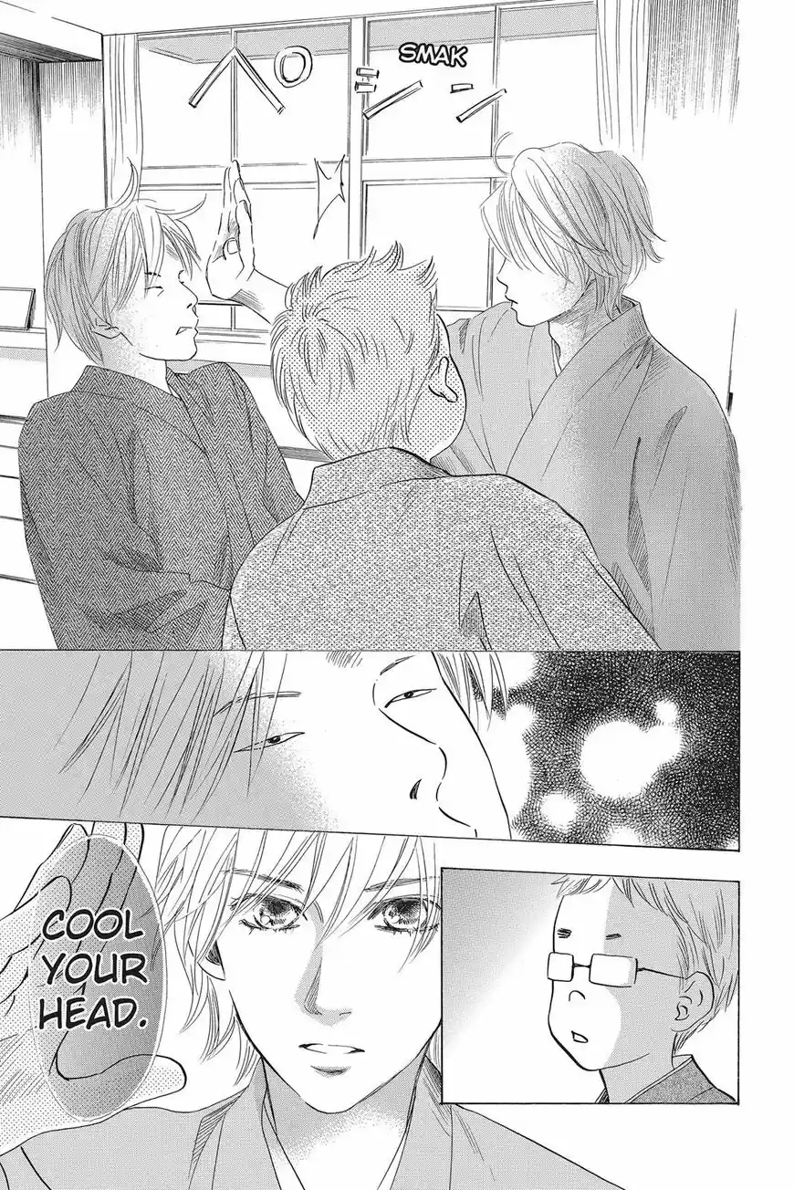 Chihayafuru ch.054