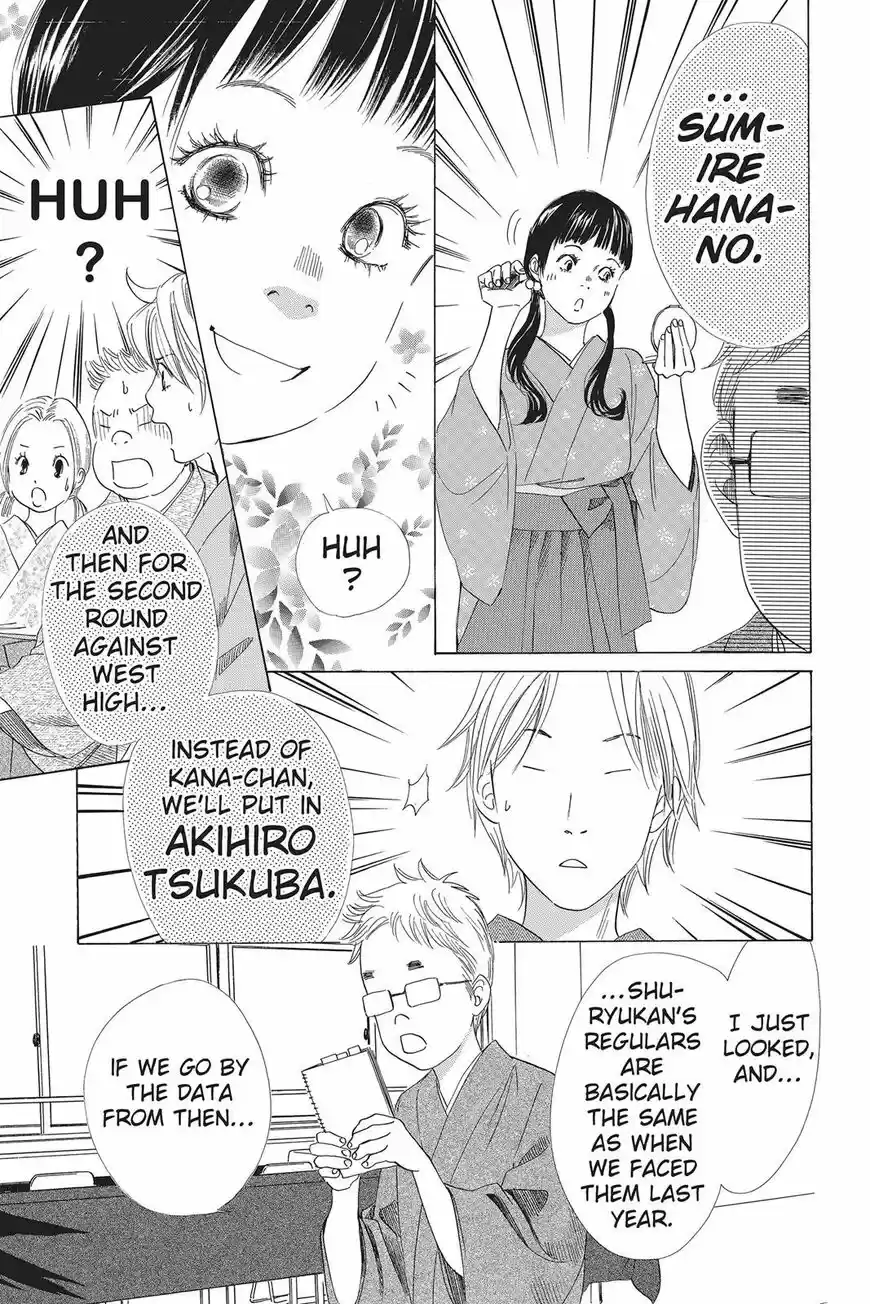 Chihayafuru ch.054