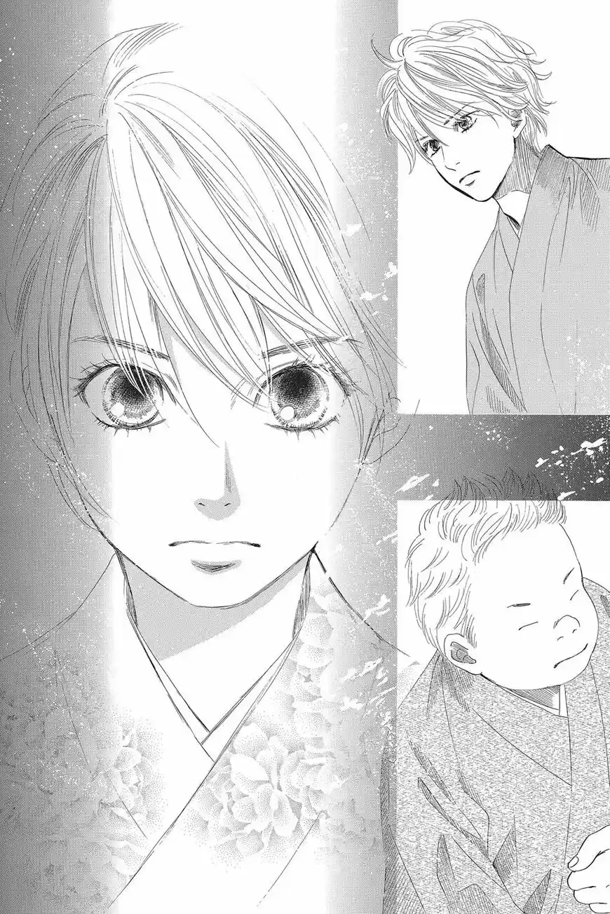 Chihayafuru ch.054