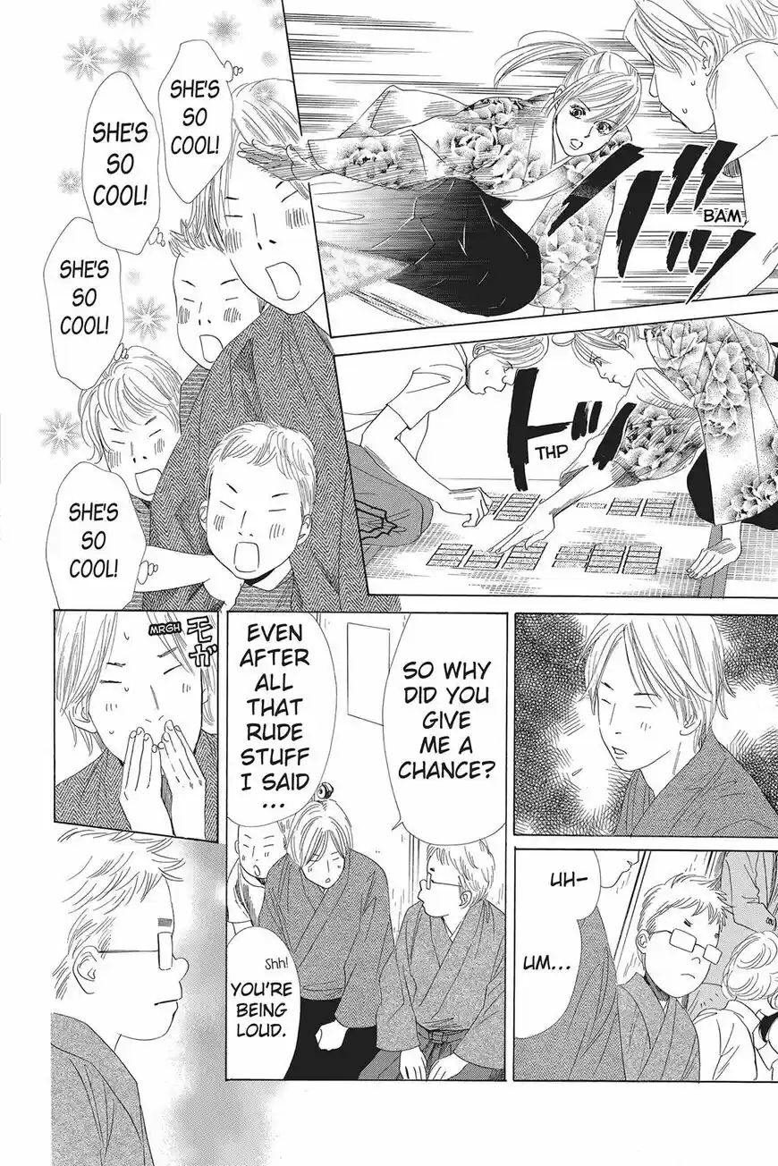 Chihayafuru ch.054