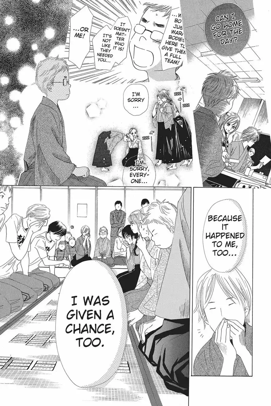 Chihayafuru ch.054