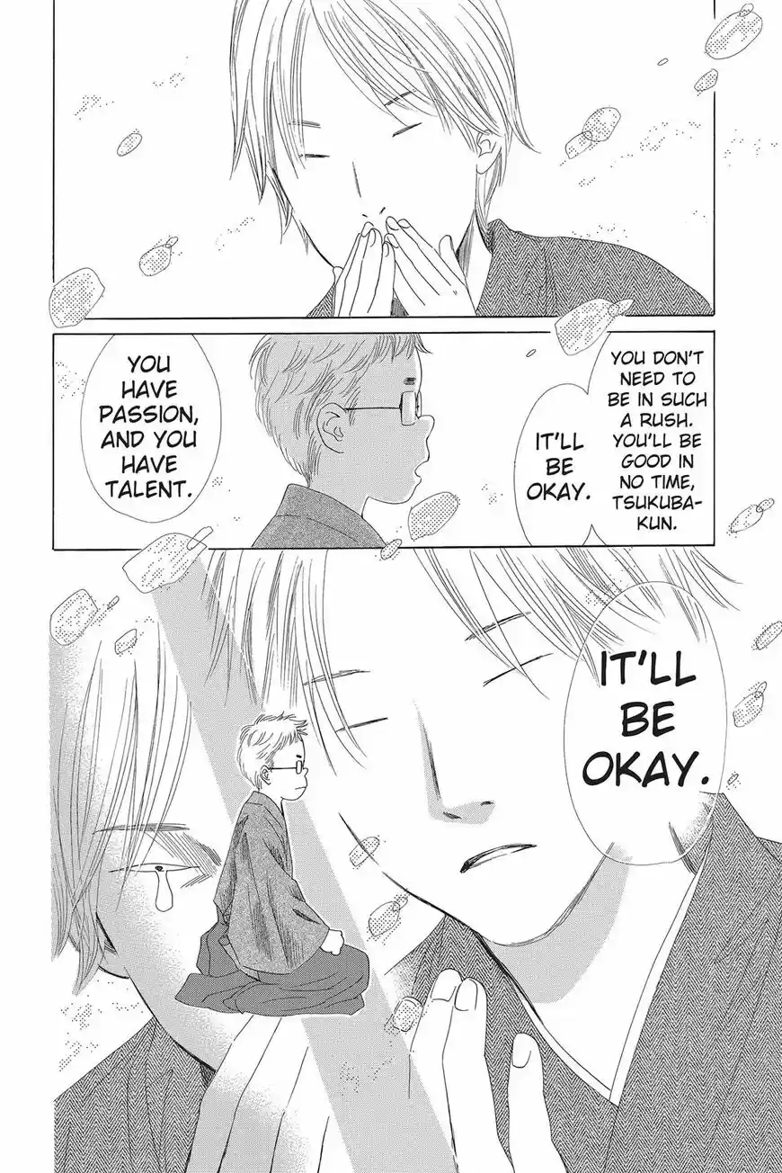 Chihayafuru ch.054