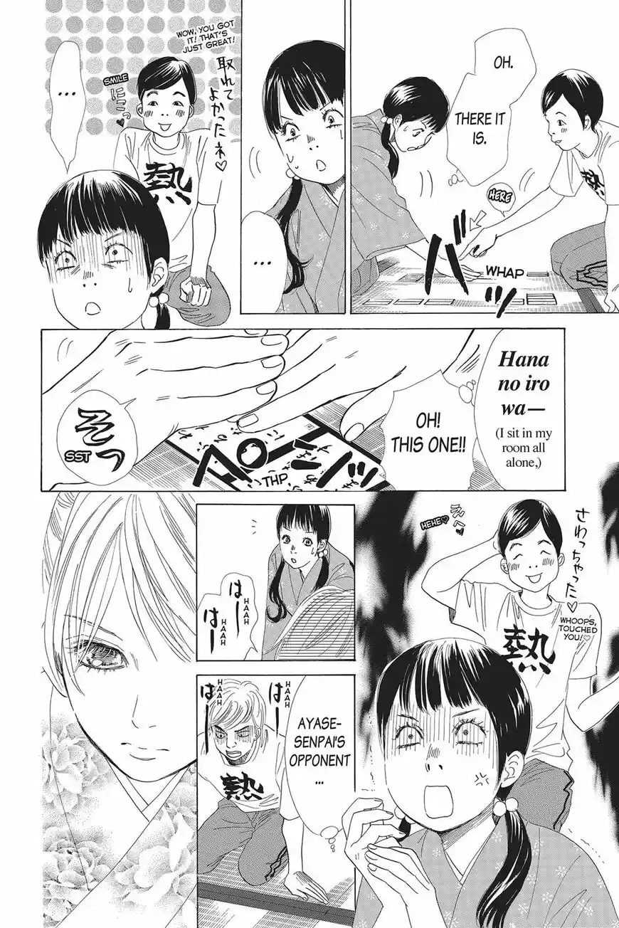 Chihayafuru ch.054