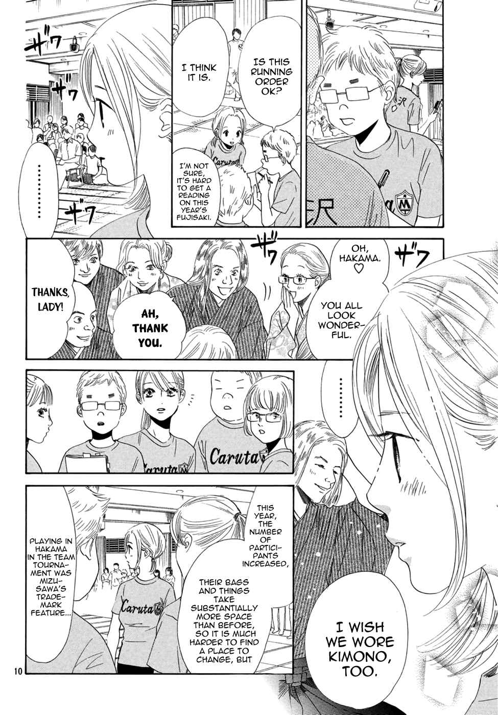Chihayafuru Ch.157