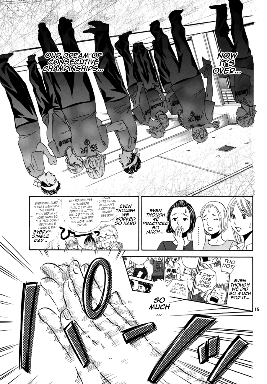 Chihayafuru Ch.160