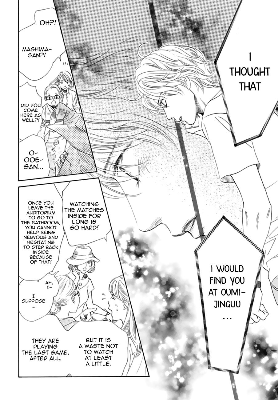 Chihayafuru Ch.161
