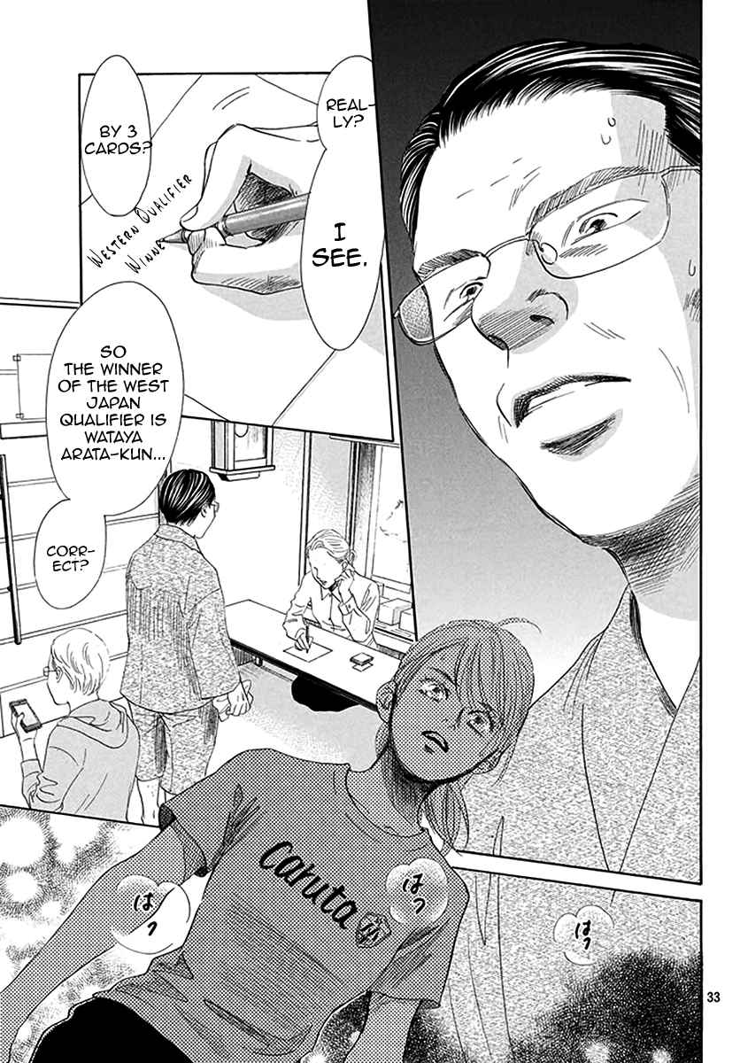Chihayafuru Ch.187