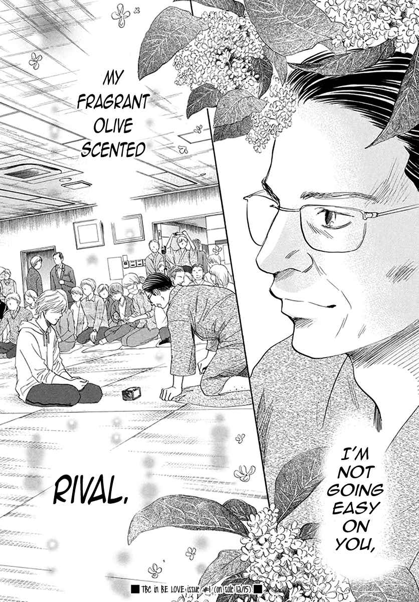 Chihayafuru Ch.190