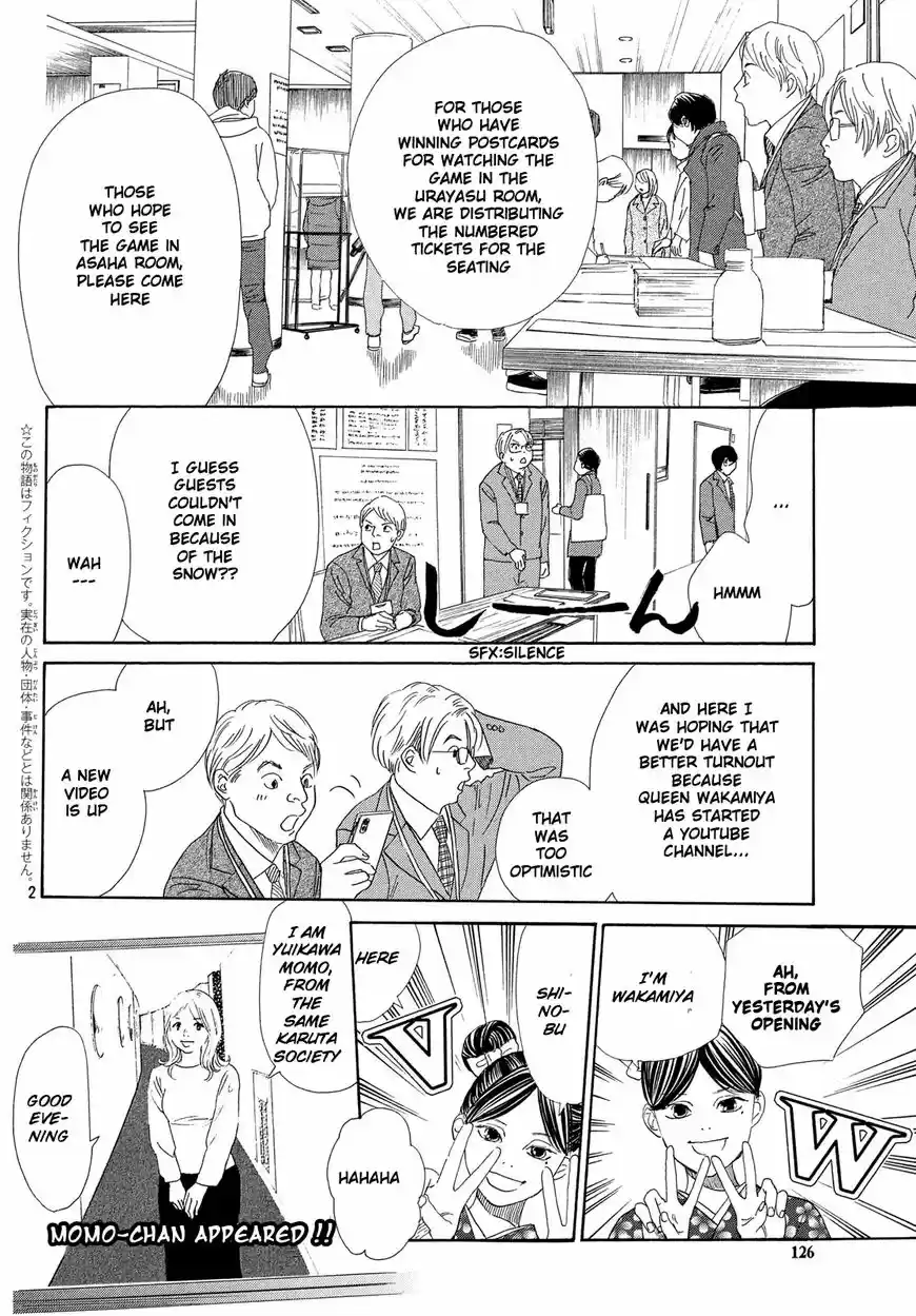Chihayafuru ch.217