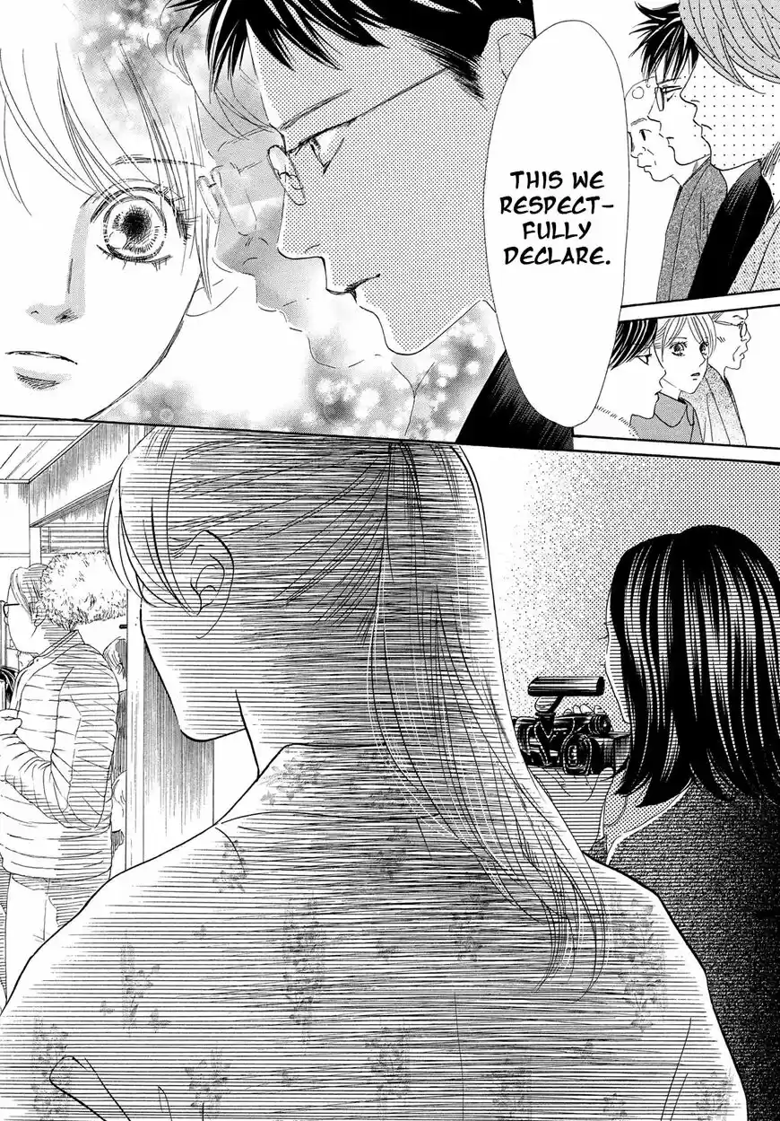 Chihayafuru ch.217