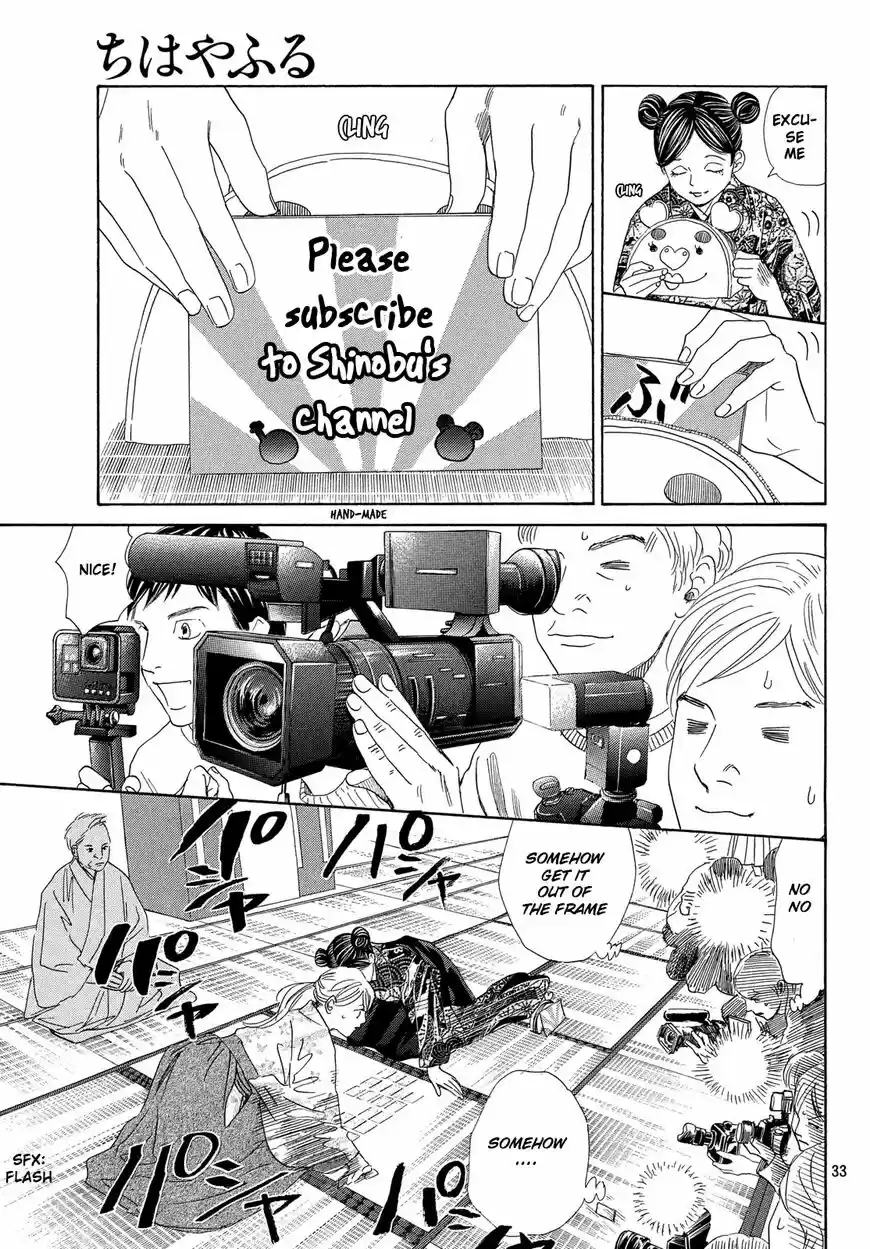 Chihayafuru ch.217