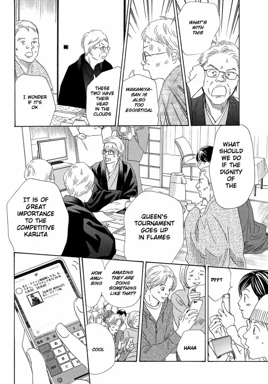 Chihayafuru ch.217