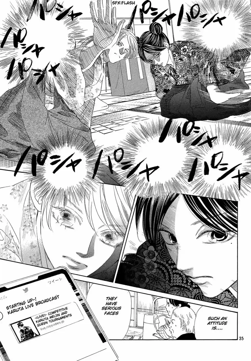 Chihayafuru ch.217
